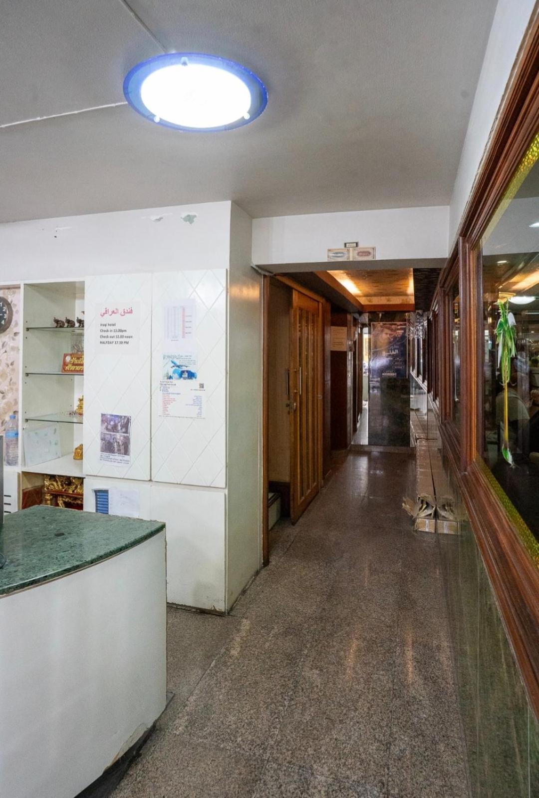 Iraqi Hotel Makkasan Esterno foto