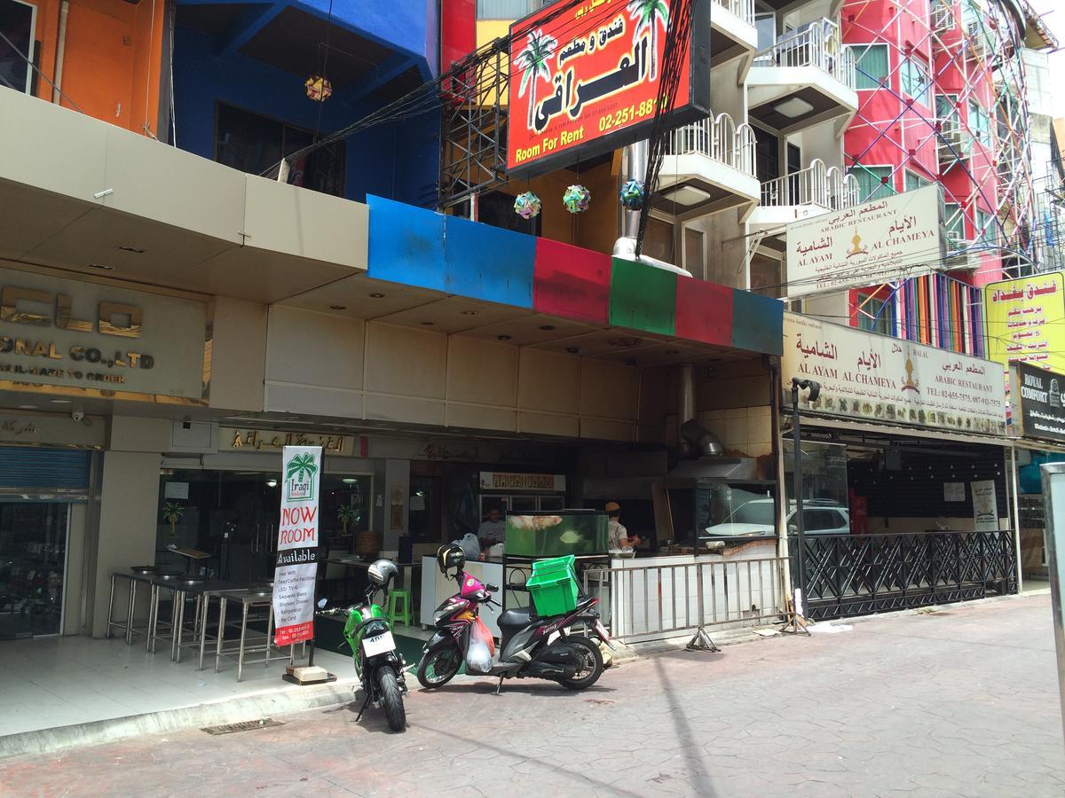 Iraqi Hotel Makkasan Esterno foto